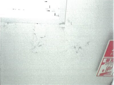 大阪府豊中市 庄内駅4分 戸建て「松永ビル」1,722万円の競売物件 #3