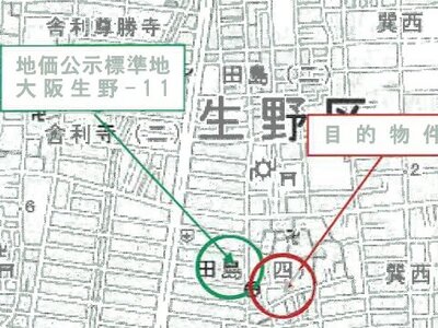 大阪府大阪市生野区 東部市場前駅13分 戸建て 973万円の競売物件 #13
