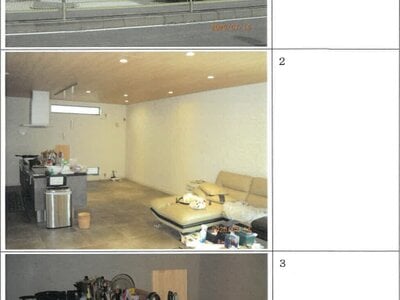 大阪府大阪市此花区 安治川口駅16分 戸建て 4,817万円の競売物件 #1