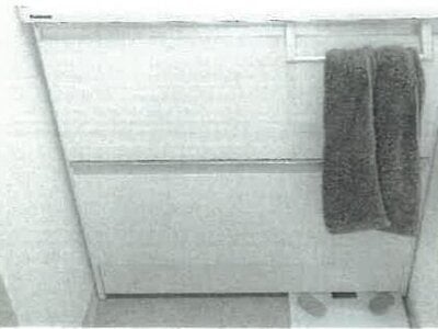 大阪府摂津市 南摂津駅11分 戸建て 1,276万円の競売物件 #5