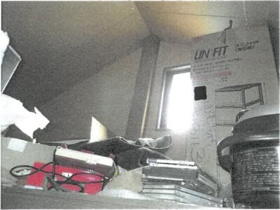 大阪府大阪市淀川区 塚本駅9分 戸建て 1,122万円の競売物件 #12