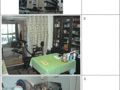 大阪府大阪市北区 桜ノ宮駅5分 マンション「天満橋筋ビューハイツ」1,588万円の競売物件 #1