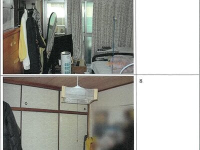 大阪府大阪市北区 桜ノ宮駅5分 マンション「天満橋筋ビューハイツ」1,588万円の競売物件 #2