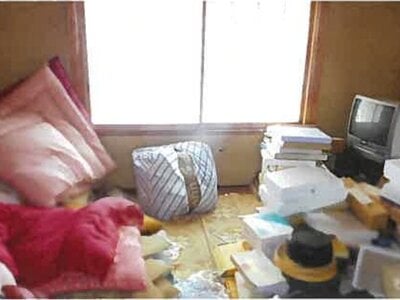 島根県松江市 朝日ヶ丘駅 戸建て 98万円の競売物件 #18