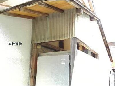 島根県松江市 朝日ヶ丘駅 戸建て 98万円の競売物件 #5