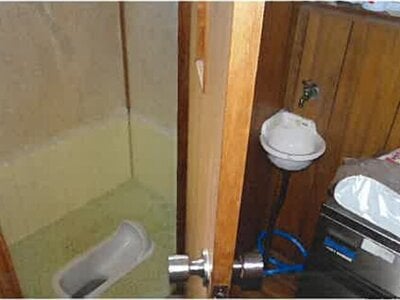 島根県松江市 朝日ヶ丘駅 戸建て 98万円の競売物件 #9