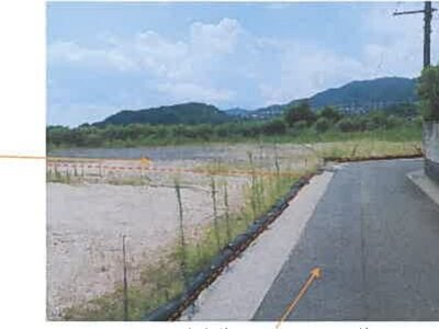 広島県広島市西区 西広島駅5分 土地 4,021万円の競売物件 #6