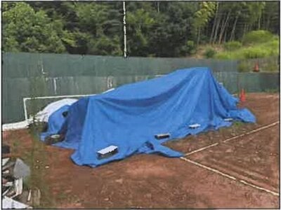 広島県広島市佐伯区 広域公園前駅7分 土地 829万円の競売物件 #4