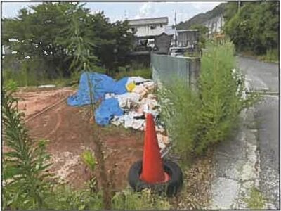 広島県広島市佐伯区 広域公園前駅7分 土地 829万円の競売物件 #5