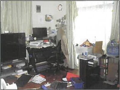 広島県広島市佐伯区 広域公園前駅15分 戸建て 665万円の競売物件 #5