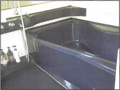 広島県広島市佐伯区 広域公園前駅15分 戸建て 665万円の競売物件 #8