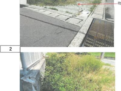 徳島県徳島市 徳島駅25分 土地 132万円の競売物件 #1