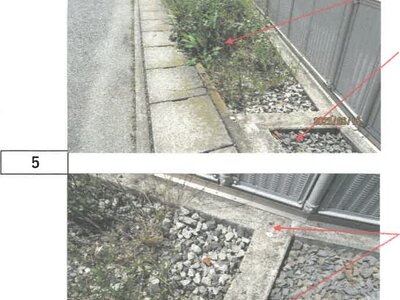 徳島県徳島市 徳島駅25分 土地 132万円の競売物件 #3