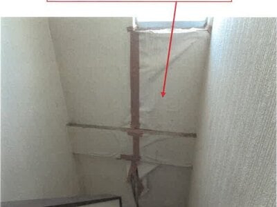 徳島県鳴門市 阿波大宮駅 戸建て 808万円の競売物件 #37