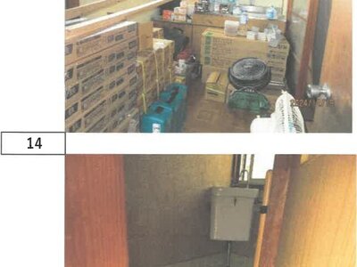 徳島県徳島市 蔵本駅9分 戸建て 886万円の競売物件 #11