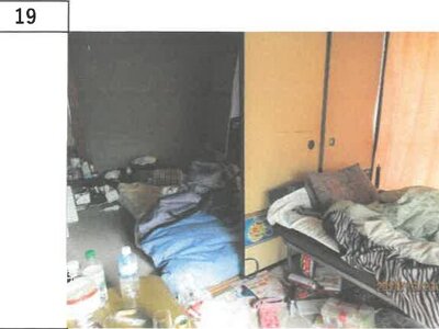 徳島県徳島市 蔵本駅9分 戸建て 886万円の競売物件 #15