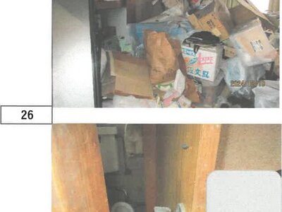 徳島県徳島市 蔵本駅9分 戸建て 886万円の競売物件 #20