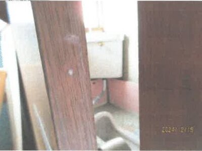 徳島県徳島市 蔵本駅9分 戸建て 886万円の競売物件 #28