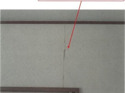 徳島県阿波市 山瀬駅 戸建て 543万円の競売物件 #21