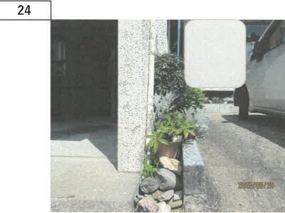 徳島県小松島市 南小松島駅11分 戸建て 304万円の競売物件 #16