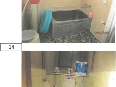 徳島県小松島市 南小松島駅11分 戸建て 304万円の競売物件 #9