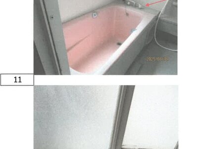 徳島県鳴門市 金比羅前駅16分 戸建て 407万円の競売物件 #8