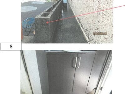 徳島県板野郡藍住町 勝瑞駅 戸建て 939万円の競売物件 #6