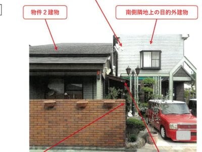 徳島県美馬市 穴吹駅27分 戸建て 206万円の競売物件 #2