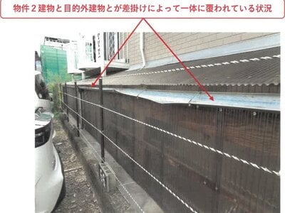 徳島県美馬市 穴吹駅27分 戸建て 206万円の競売物件 #5