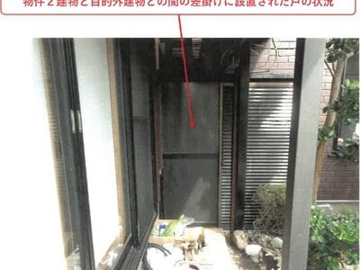 徳島県美馬市 穴吹駅27分 戸建て 206万円の競売物件 #6