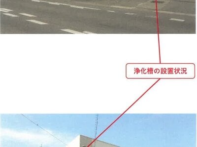 徳島県阿南市 阿波橘駅19分 戸建て 708万円の競売物件 #1