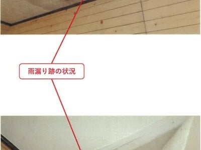 徳島県阿南市 阿波橘駅19分 戸建て 708万円の競売物件 #14