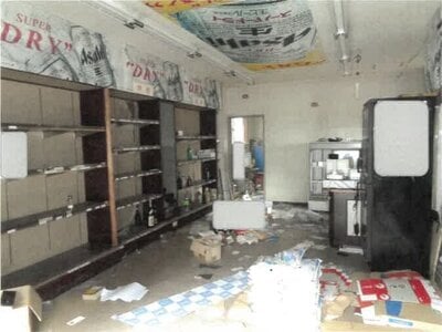 徳島県阿南市 阿波橘駅19分 戸建て 708万円の競売物件 #2