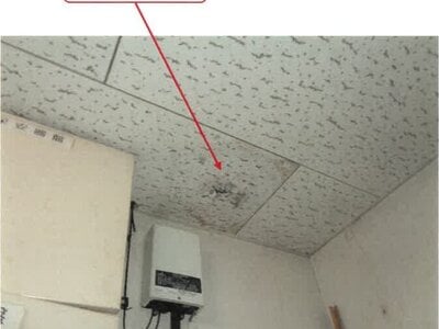 徳島県阿南市 阿波橘駅19分 戸建て 708万円の競売物件 #23