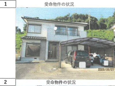 徳島県板野郡板野町 板野駅13分 戸建て 275万円の競売物件 #1