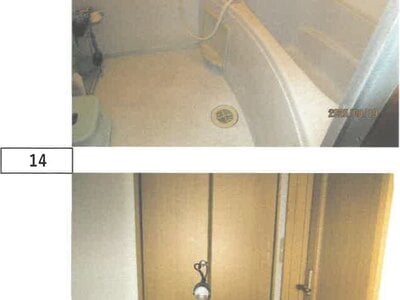 徳島県板野郡板野町 板野駅13分 戸建て 275万円の競売物件 #10