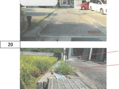 徳島県板野郡板野町 板野駅13分 戸建て 275万円の競売物件 #14