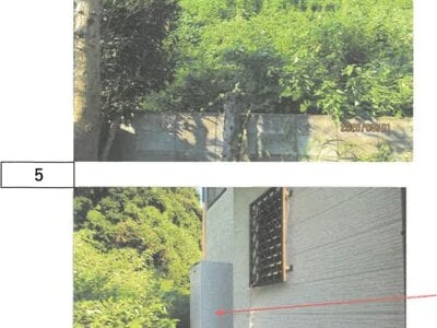 徳島県板野郡板野町 板野駅13分 戸建て 275万円の競売物件 #4