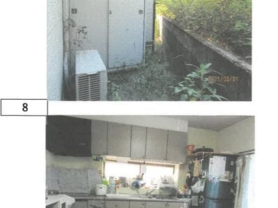 徳島県板野郡板野町 板野駅13分 戸建て 275万円の競売物件 #6