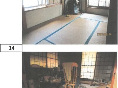 徳島県阿波市 鴨島駅 戸建て 126万円の競売物件 #11