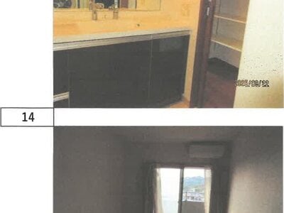 徳島県徳島市 二軒屋駅8分 マンション「ロイヤルガーデン沖浜」1,680万円の競売物件 #10