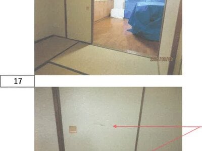 徳島県徳島市 二軒屋駅10分 マンション「アルファステイツ沖浜」980万円の競売物件 #11