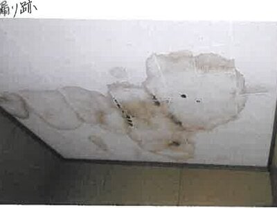 (値下げ) 熊本県熊本市北区 亀井駅2分 戸建て 206万円の競売物件 #7