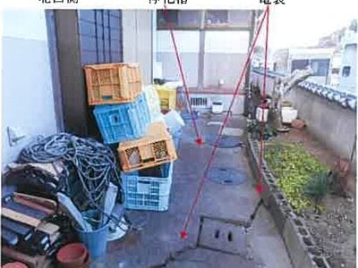 熊本県上天草市 三角駅 戸建て 219万円の競売物件 #8