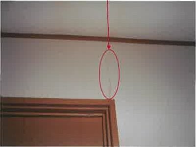 熊本県熊本市北区 北熊本駅7分 戸建て 788万円の競売物件 #15