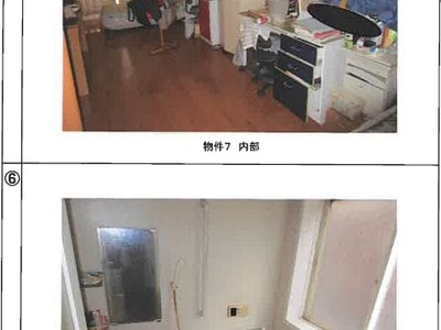 熊本県熊本市北区 北熊本駅7分 戸建て 788万円の競売物件 #17
