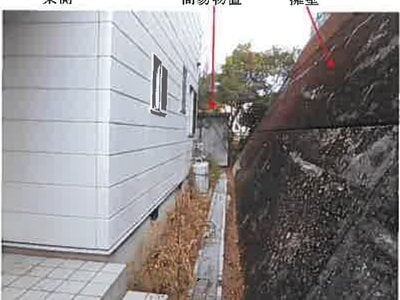 熊本県熊本市北区 北熊本駅7分 戸建て 788万円の競売物件 #4