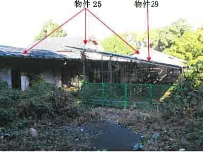 熊本県宇城市 松橋駅 戸建て 454万円の競売物件 #10