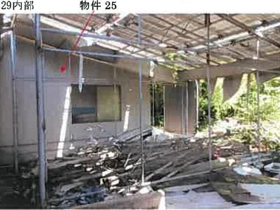 熊本県宇城市 松橋駅 戸建て 454万円の競売物件 #12
