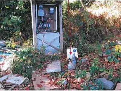 熊本県宇城市 松橋駅 戸建て 454万円の競売物件 #2